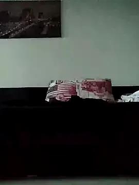 BlackPanttera from StripChat is Freechat