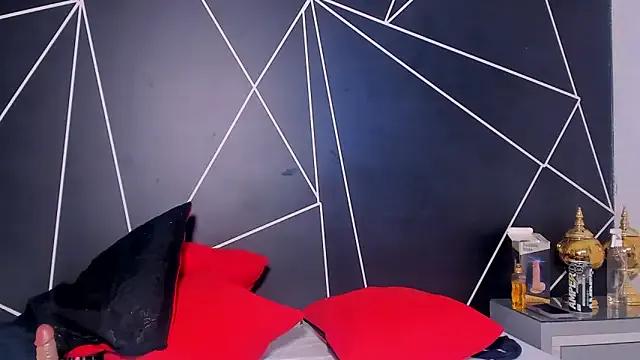Busty_Bellaa from StripChat is Freechat