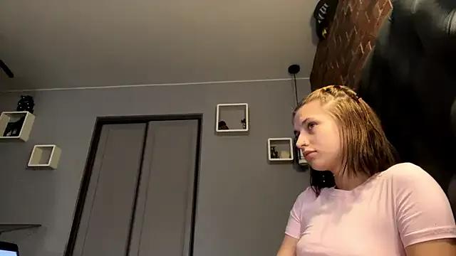 CarmaDiza from StripChat is Freechat