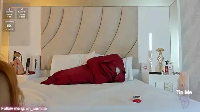 Carmilla_ from StripChat is Freechat