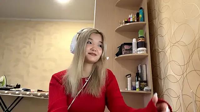 CarolannSide from StripChat is Freechat