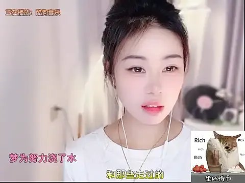 CC-777888 on StripChat 