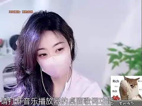 CC-777888 on StripChat 