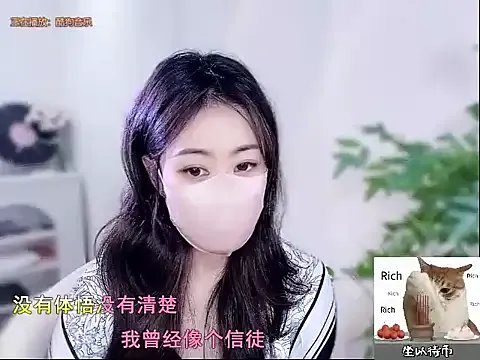 CC-777888 on StripChat 