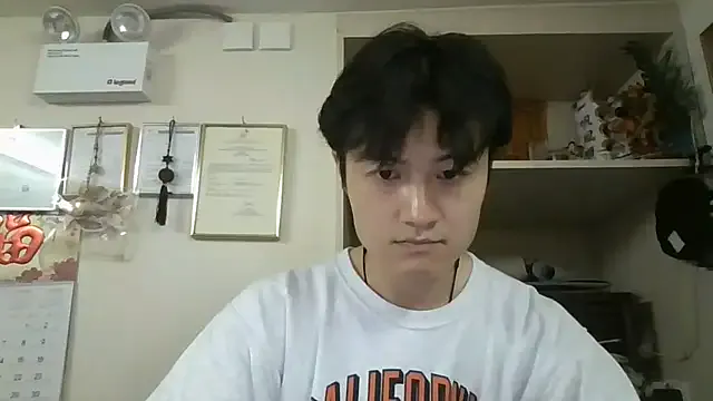 changbibit from StripChat is Freechat