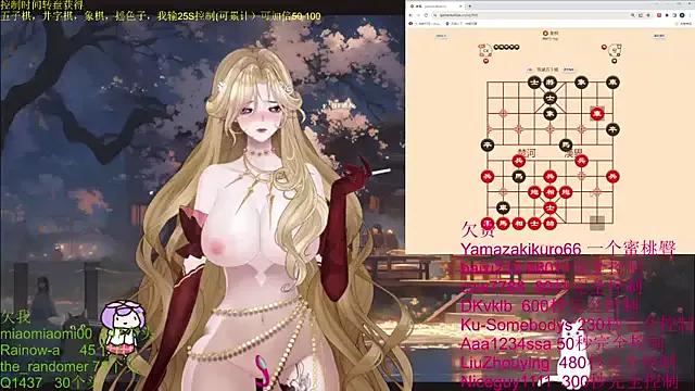 chenxiup from StripChat is Freechat