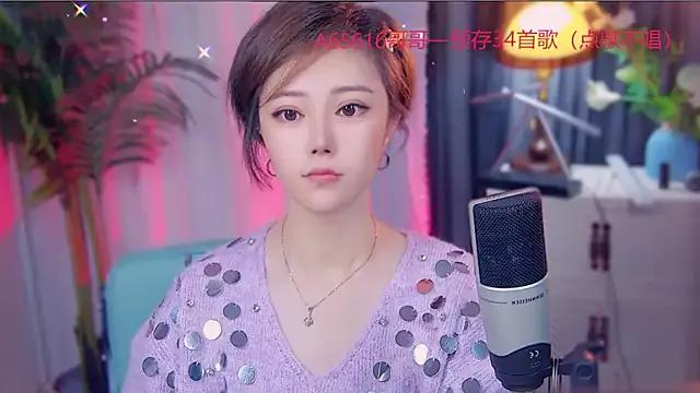 cherry-fa from StripChat is Freechat