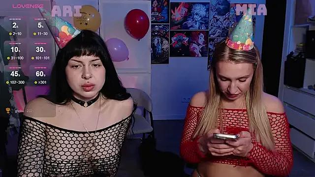 cherry_ruby88 from StripChat is Freechat