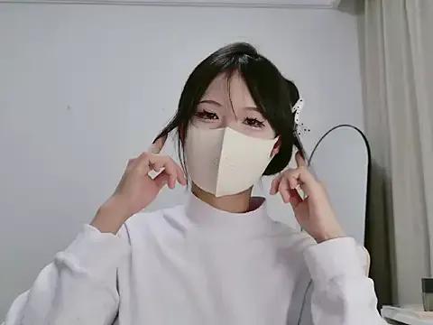 chuliancc1234 from StripChat is Freechat