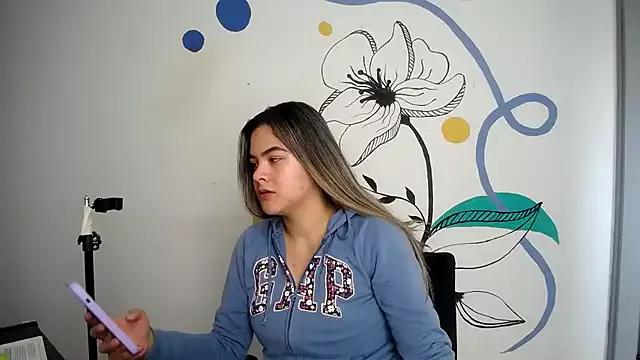 CoquetteLove_ from StripChat is Freechat
