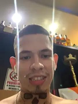 craxybaby from StripChat is Freechat