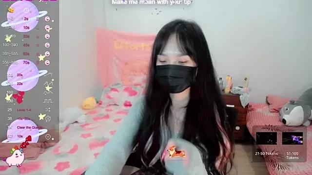 Cupcake_tiny from StripChat