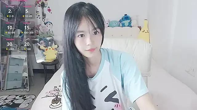 Cutecat520 from StripChat is Freechat