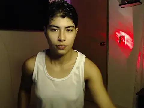 Dakotaflack from StripChat is Freechat