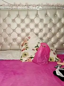 Dana_2114 from StripChat is Freechat