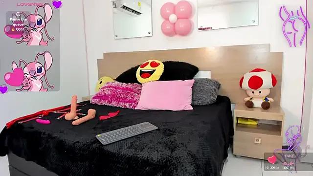 danix_coruscans from StripChat is Freechat