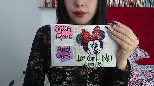 Checkout girls naked models with similar nickname. Cute sexy Free Models.