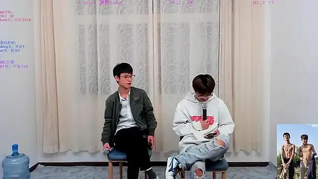 Delicious-boys-001 from StripChat is Freechat