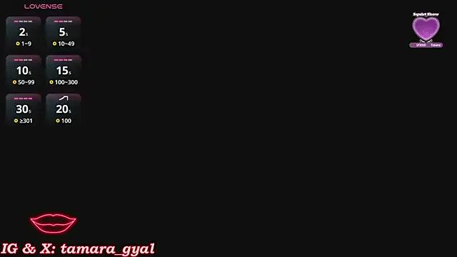 delicioustamara from StripChat is Freechat