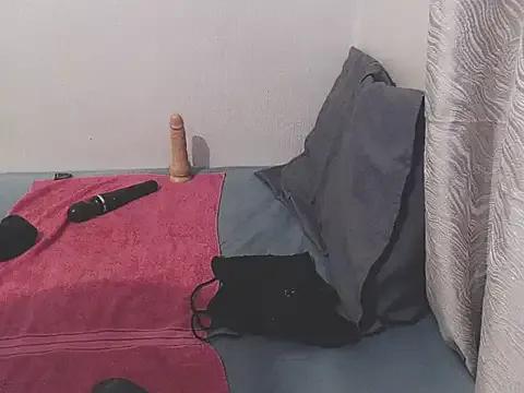 EbonyTinyX from StripChat is Freechat