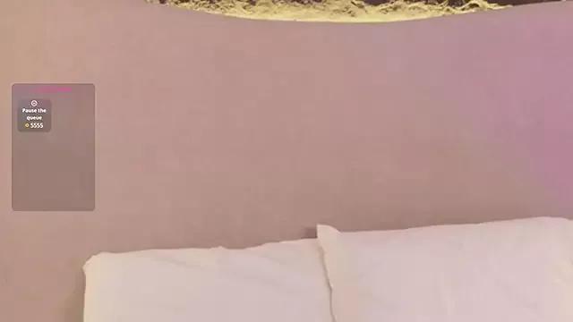 EimyCaramel from StripChat is Freechat