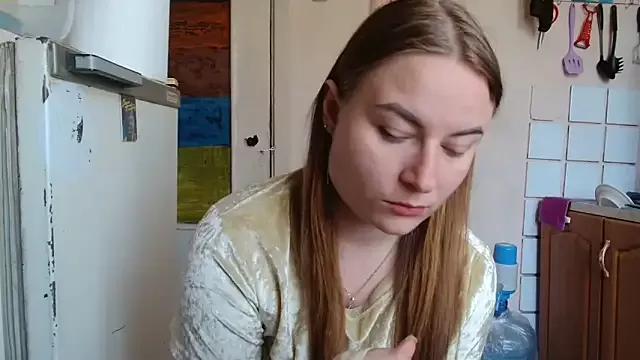 ElenaMaeer from StripChat is Freechat