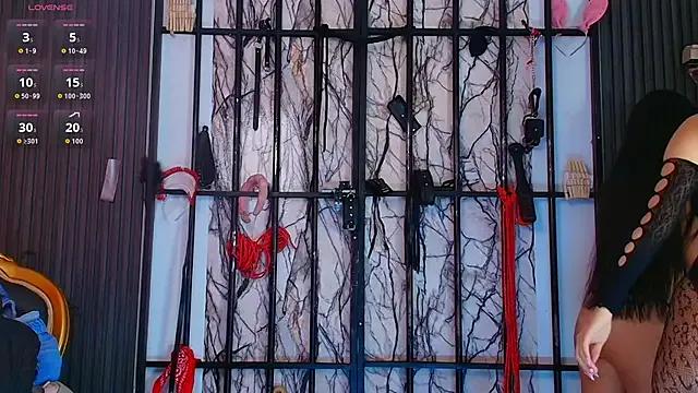 emili_bdsm from StripChat is Freechat