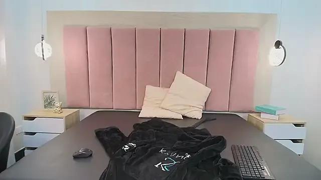 Emilia_Bons from StripChat is Freechat