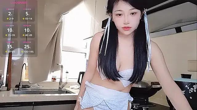 Emma-818 from StripChat is Freechat
