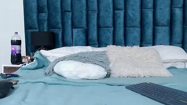Emma_Foxi from StripChat is Freechat