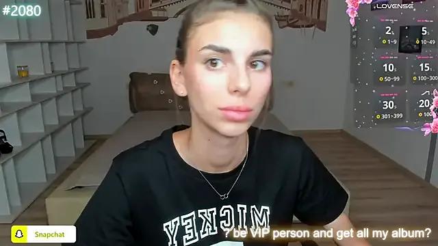 EmmyGreans from StripChat