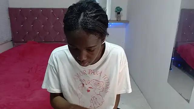 emyfuckhard from StripChat is Freechat