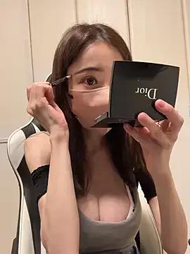 ericiii from StripChat is Freechat