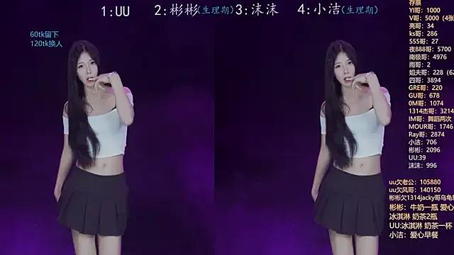 Checkout girls naked models with similar nickname. Cute sexy Free Models.