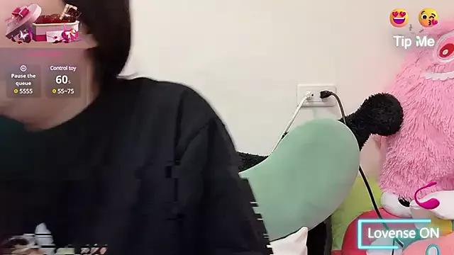 flower520520 from StripChat is Freechat