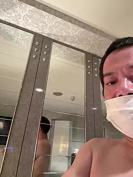 flower_chan from StripChat is Freechat