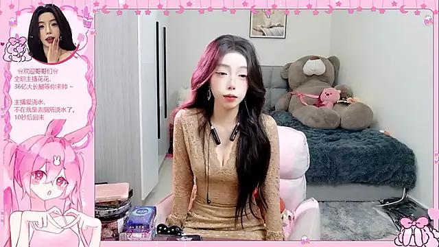 Checkout girls naked models with similar nickname. Cute sexy Free Models.