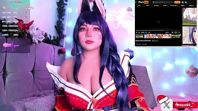 freyaasweet69 from StripChat is Freechat