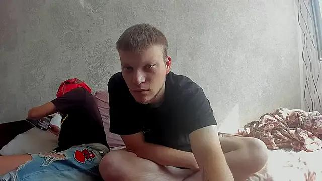 Friendly_Family from StripChat is Freechat