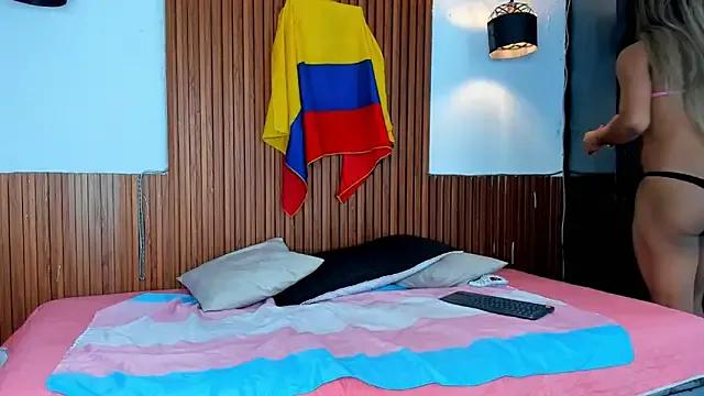 Galactica_ from StripChat