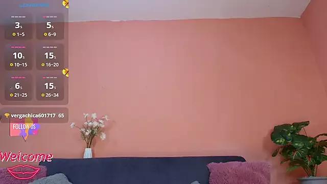 GiordanaPinoo from StripChat is Freechat