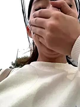 Giselle_miau from StripChat is Freechat