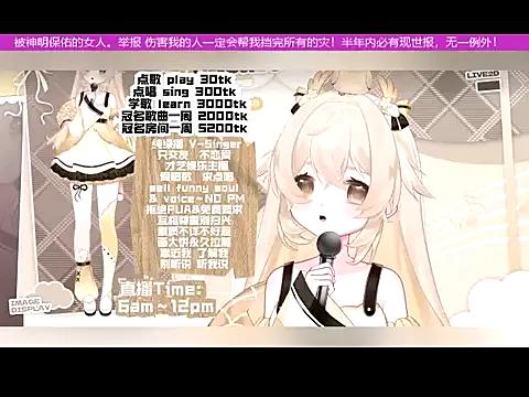 goldenangle888 from StripChat is Freechat