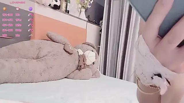 Guoguo7777777 from StripChat