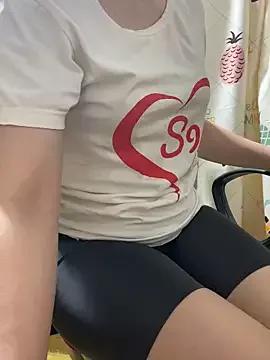 Hatasimi from StripChat