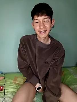 heyy_noah11 from StripChat is Freechat