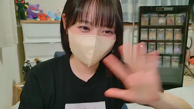 HIKARI_x0 from StripChat is Freechat