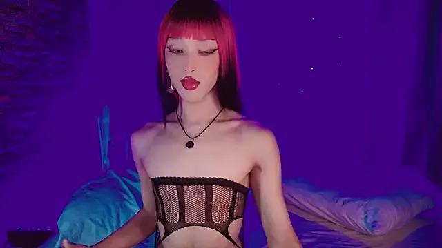 HiPrincess from StripChat is Freechat