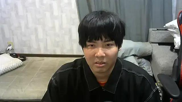 hiroyukidosu from StripChat is Freechat