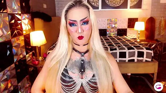 HorseCockDivine from StripChat is Freechat